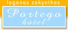 Zante Zakynthos Hotels - Portego Hotel in Laganas summer resort.